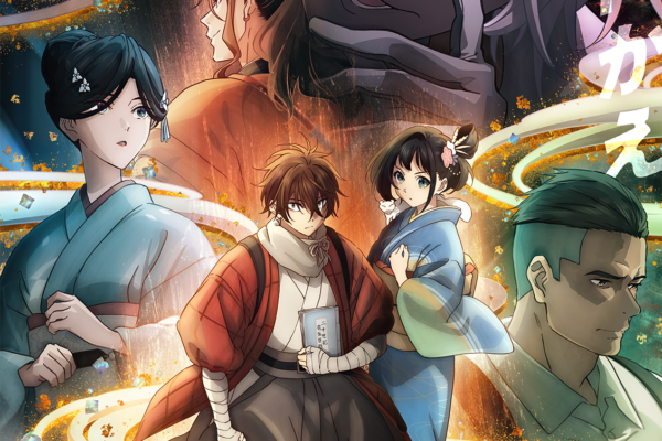 TVアニメ「二十世紀電氣目録-ユーレカ・エヴリカ-」